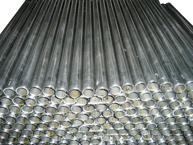 cold rolled seamless steel tube